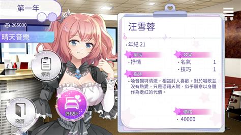 erolqb|超级偶像 .